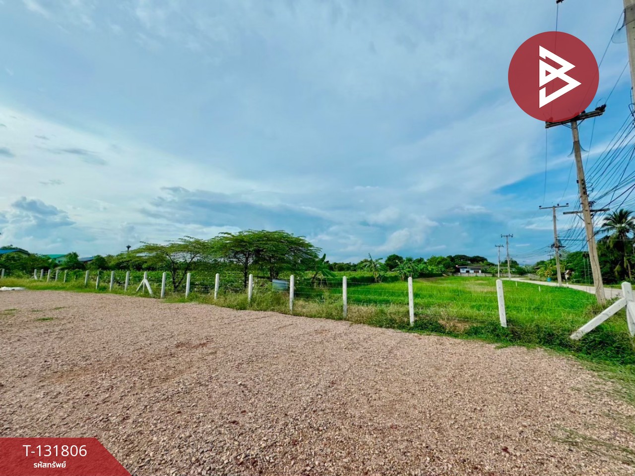 ขายที่ดิน เนื้อที่ 1 งาน 67 ตร.วา บางแพ ราชบุรี 3