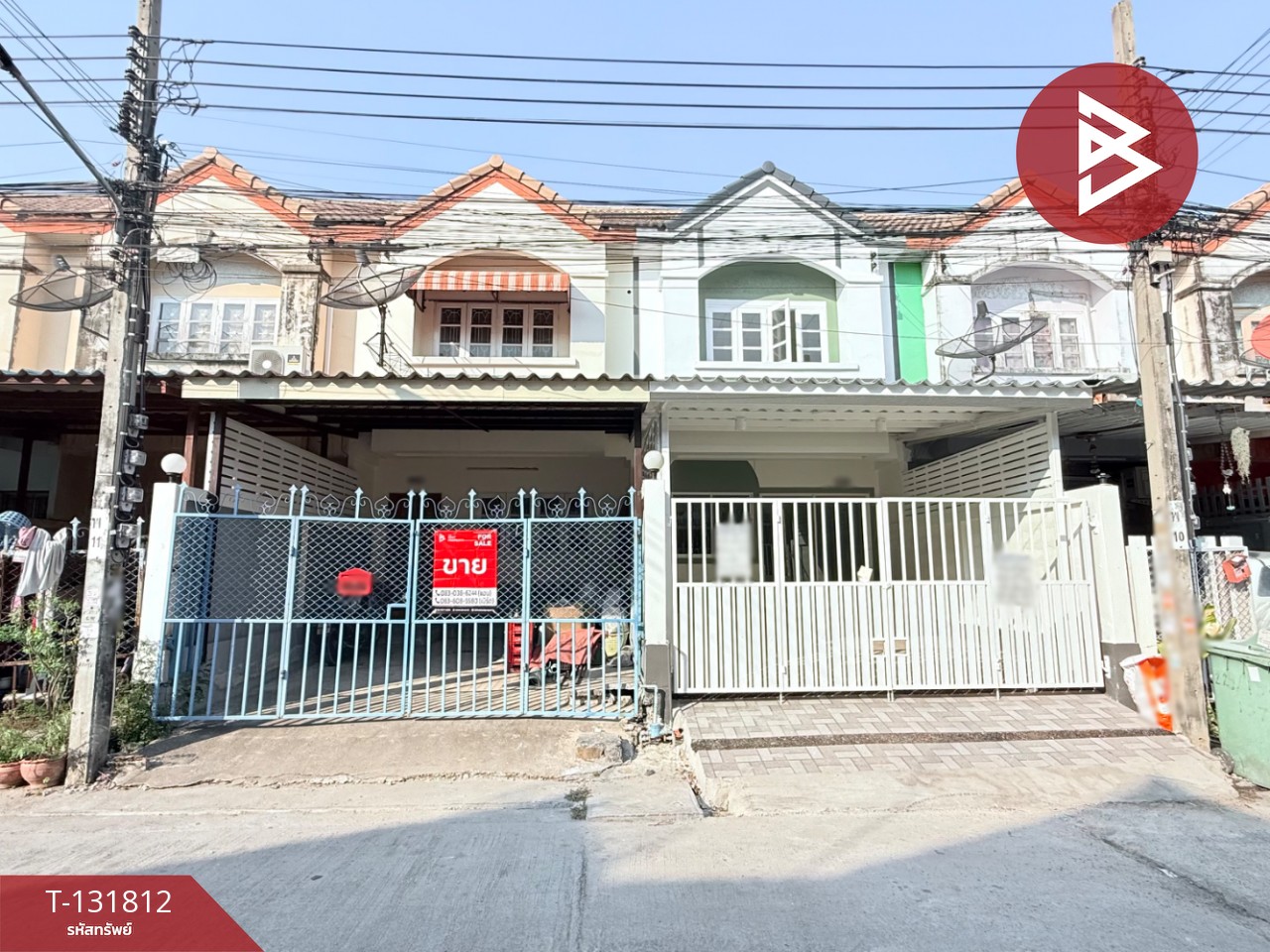 ขายทาวน์เฮ้าส์ หมู่บ้านแสงตะวัน บางบ่อ สมุทรปราการ พร้อมอยู่ 1