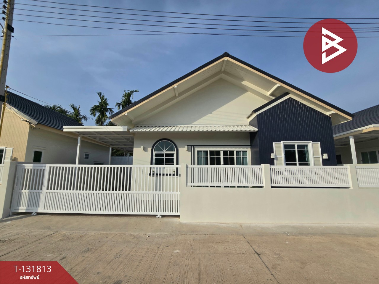 ขายบ้านเดี่ยว เนื้อที่ 42 ตร.วา ท่าช้าง จันทบุรี 2