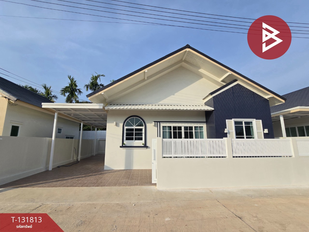 ขายบ้านเดี่ยว เนื้อที่ 42 ตร.วา ท่าช้าง จันทบุรี 1