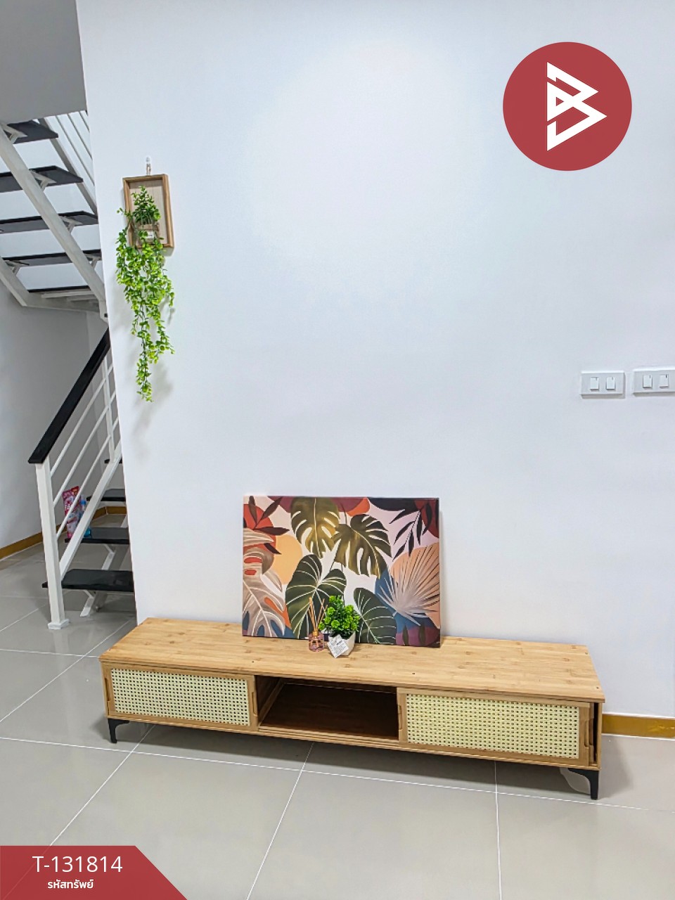 ขายทาวน์เฮ้าส์ หมู่บ้านพฤกษา77/2 สุขสวัสดิ์-กาญจนาภิเษก พระสมุทรเจดีย์ สมุทรปราการ 4