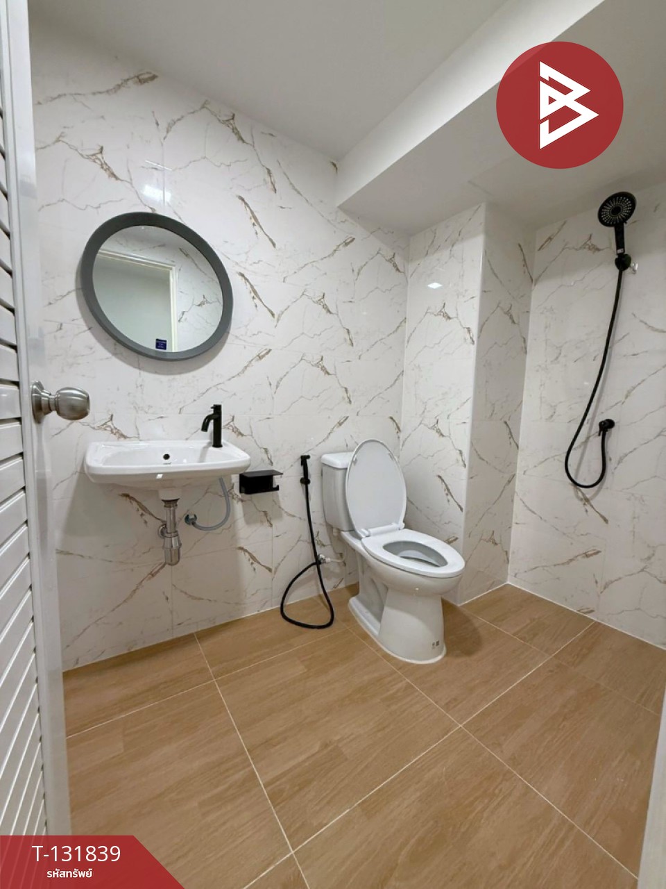 ขายทาวน์เฮ้าส์ หมู่บ้านเดอะคอนเนค 2 บางนา กม.10 (The Connect 2 Bangna Km.10) สมุทรปราการ 14