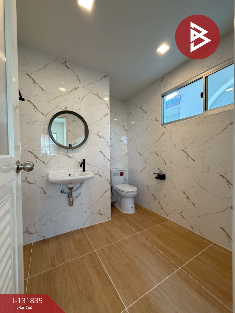 ขายทาวน์เฮ้าส์ หมู่บ้านเดอะคอนเนค 2 บางนา กม.10 (The Connect 2 Bangna Km.10) สมุทรปราการ 15