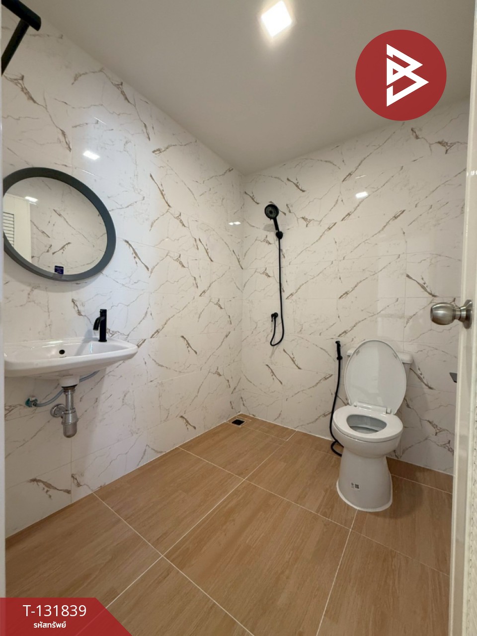 ขายทาวน์เฮ้าส์ หมู่บ้านเดอะคอนเนค 2 บางนา กม.10 (The Connect 2 Bangna Km.10) สมุทรปราการ 12