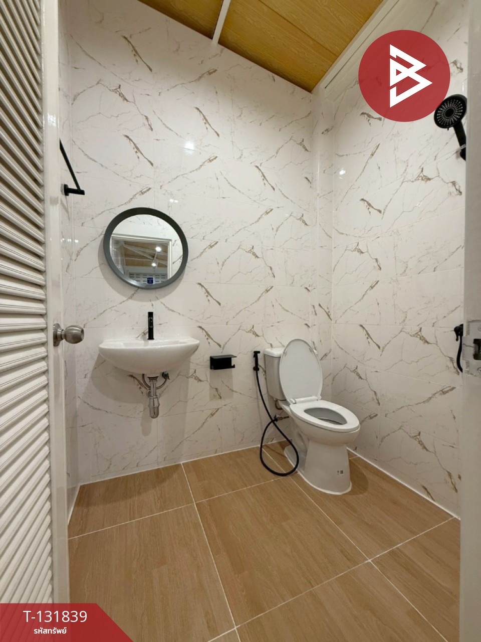 ขายทาวน์เฮ้าส์ หมู่บ้านเดอะคอนเนค 2 บางนา กม.10 (The Connect 2 Bangna Km.10) สมุทรปราการ 13