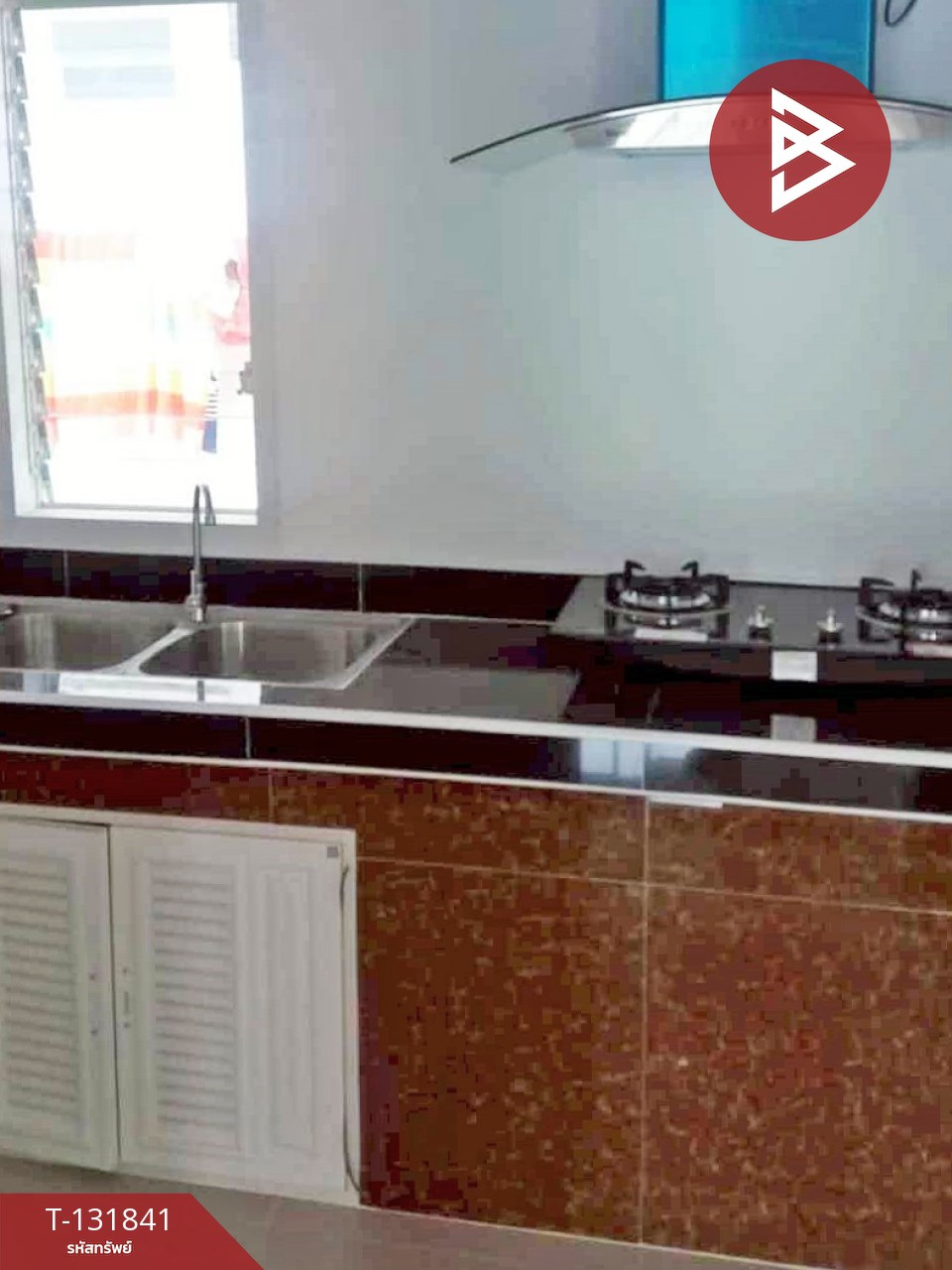 ขายบ้านแฝด หมู่บ้านอาวุธโฮม ปลวกแดง ระยอง 8