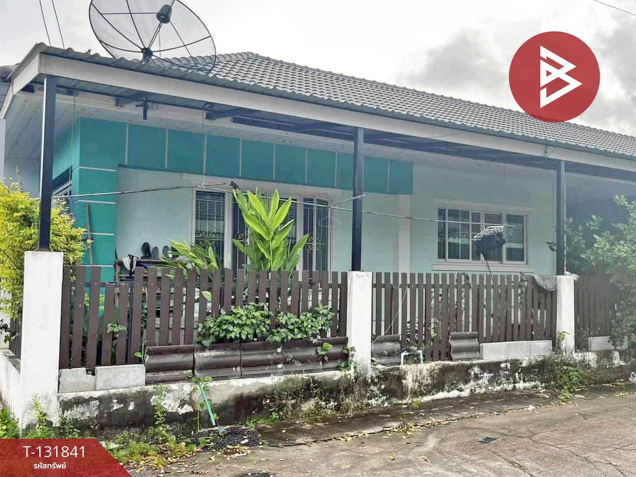 ขายบ้านแฝด หมู่บ้านอาวุธโฮม ปลวกแดง ระยอง 2