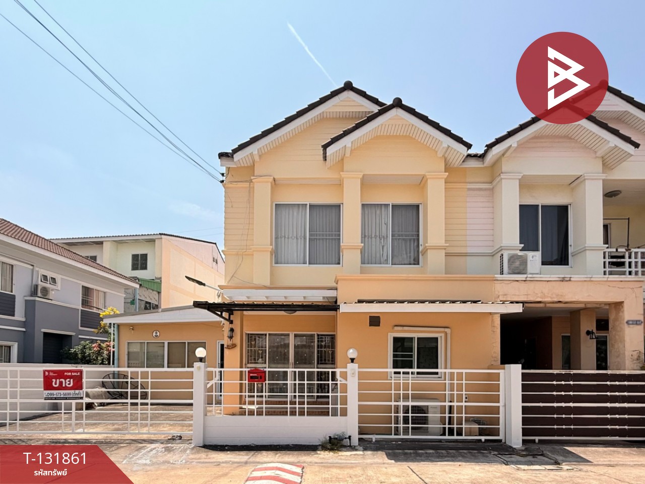 ขายบ้านแฝด หมู่บ้านพิมพาภรณ์ อ่าวอุดม ศรีราชา ชลบุรี 1