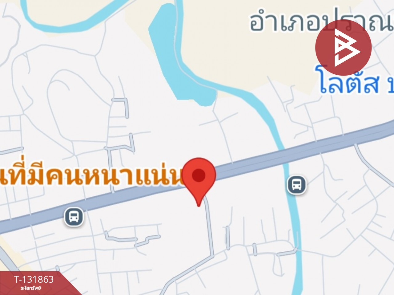 ขายอาคารพาณิชย์ เนื้อที่ 39.1 ตารางวา ปราณบุรี ประจวบคีรีขันธ์ อยู่ในเขตชุมชน 6