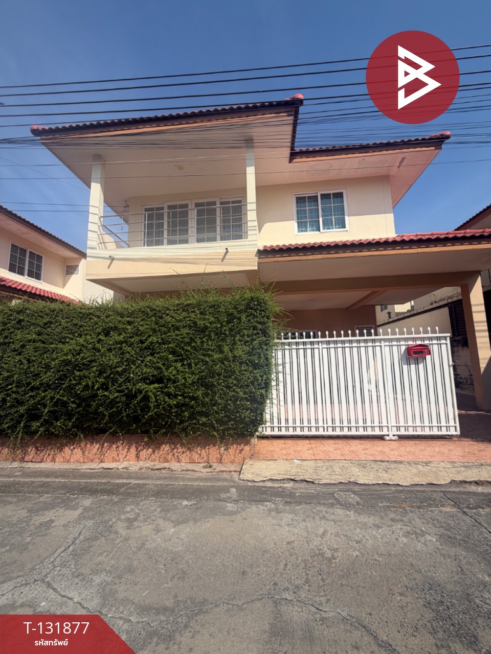 ขายบ้านแฝด หมู่บ้านเฟื่องฟ้าวิลล่า 15 เฟส 3 แพรกษา สมุทรปราการ 1