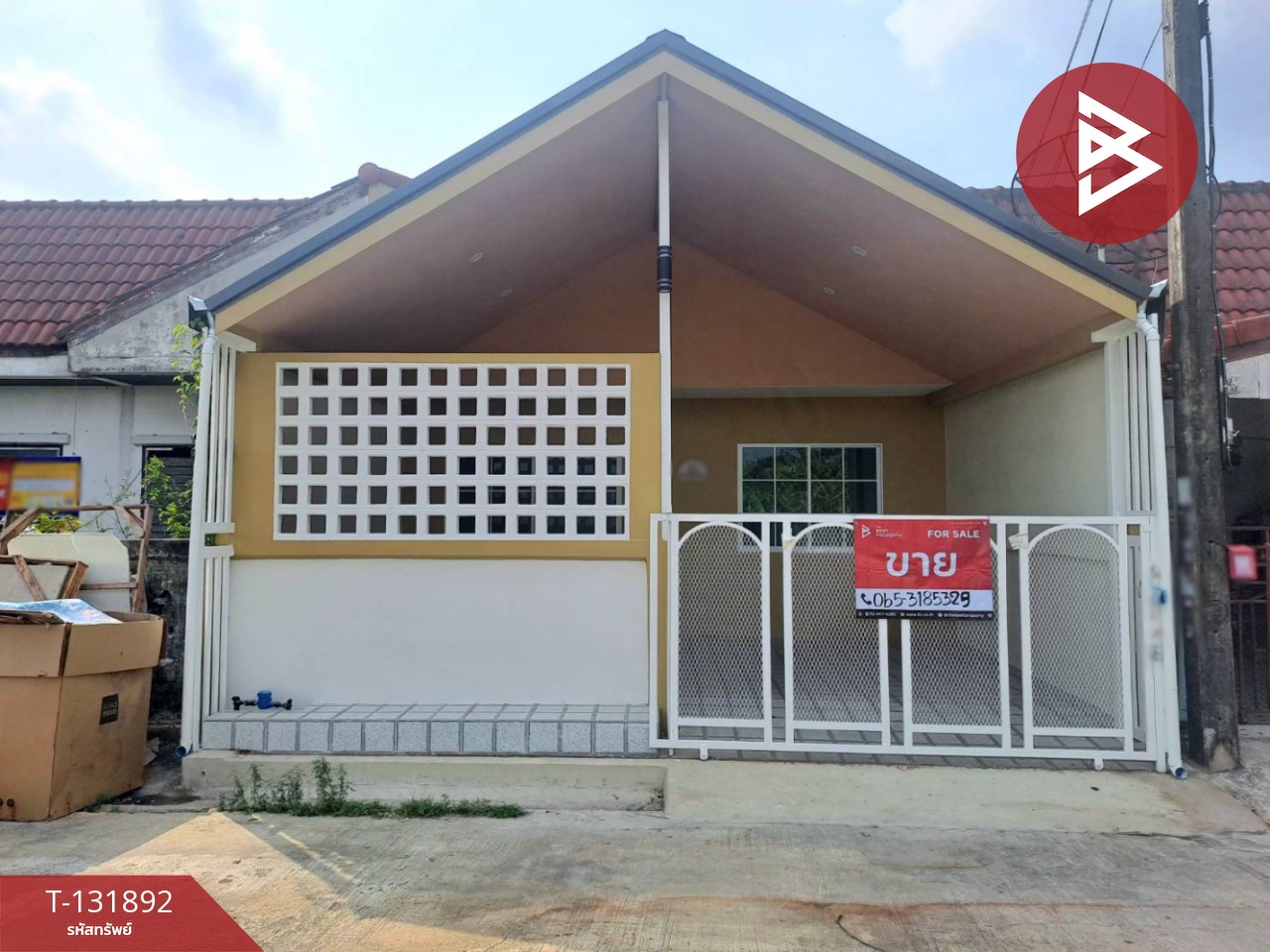 ขายทาวน์เฮ้าส์ หมู่บ้านณัฐวดี ธัญบุรี ปทุมธานี 1