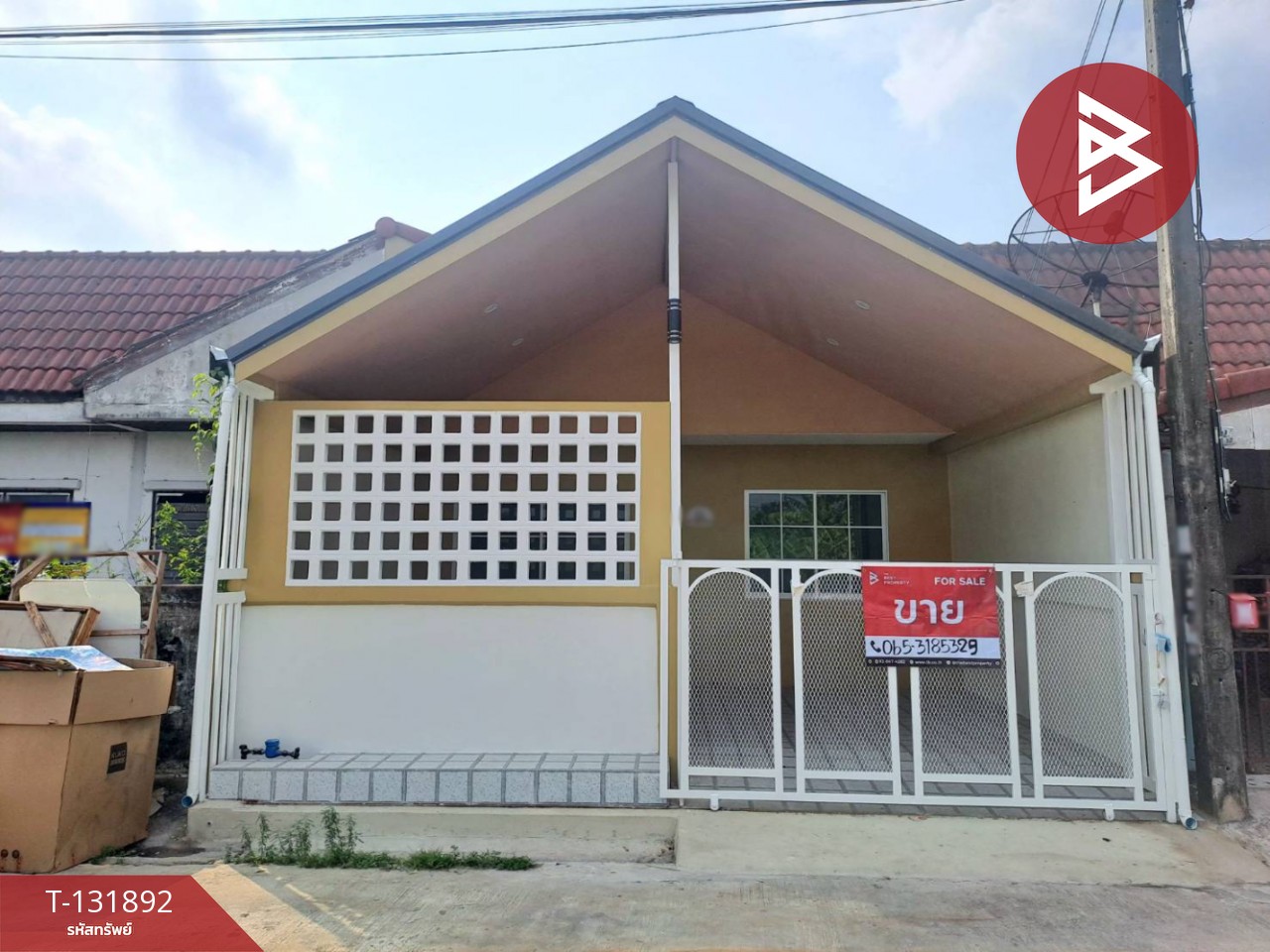ขายทาวน์เฮ้าส์ หมู่บ้านณัฐวดี ธัญบุรี ปทุมธานี 2