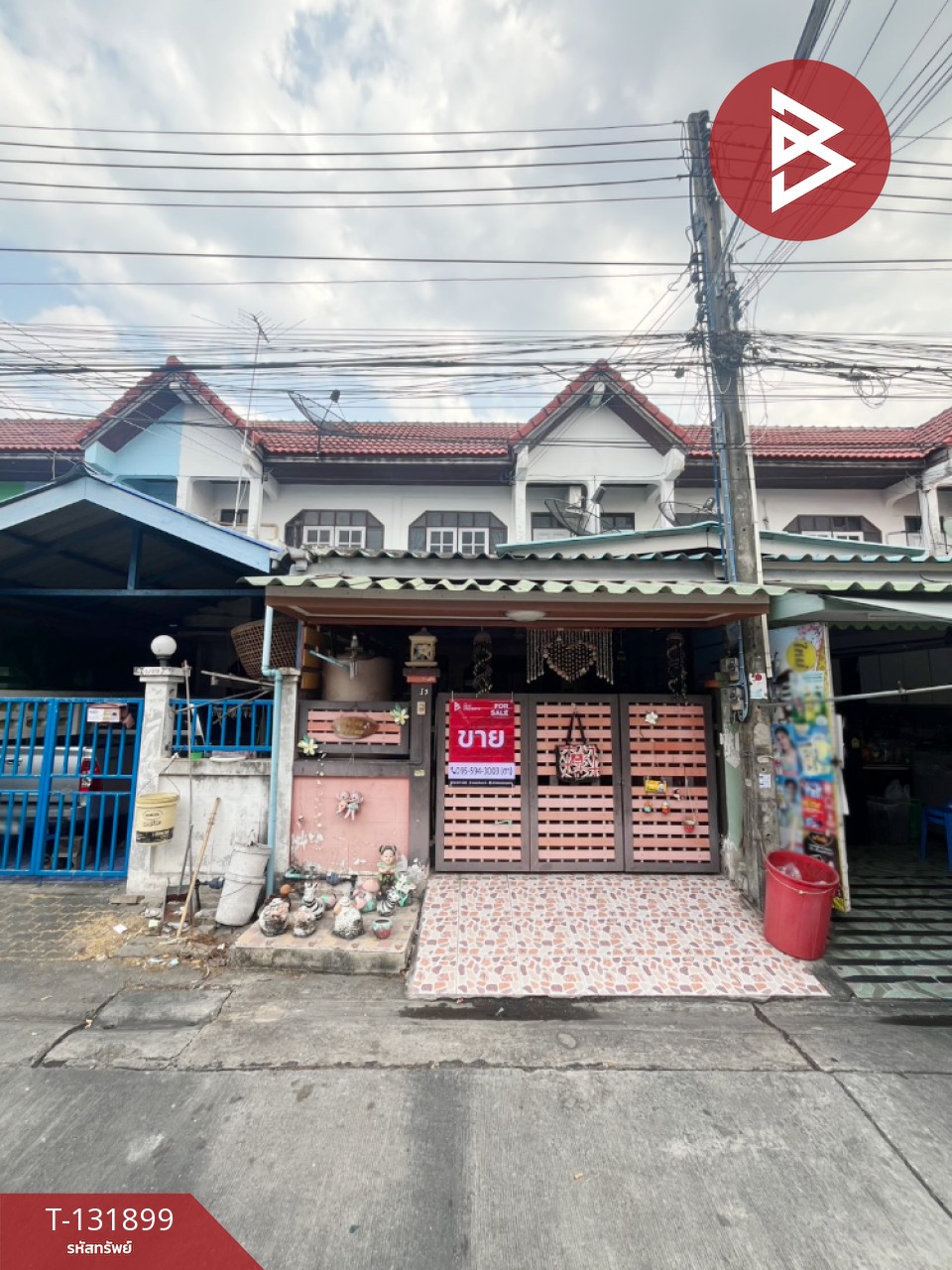 ขายทาวน์เฮ้าส์ หมู่บ้านบูรพาซิตี้ บางวัว บางปะกง ฉะเชิงเทรา 1