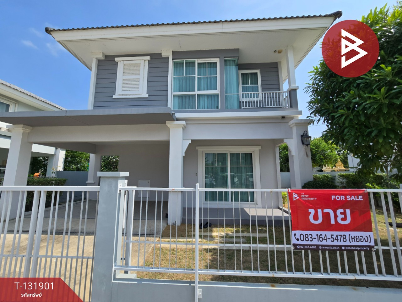 ขายบ้านเดี่ยว โครงการวิลลาจจิโอ เกาะเรียน อยุธยา (Villaggio Koh Rian Ayutthaya) พร้อมอยู่ 1