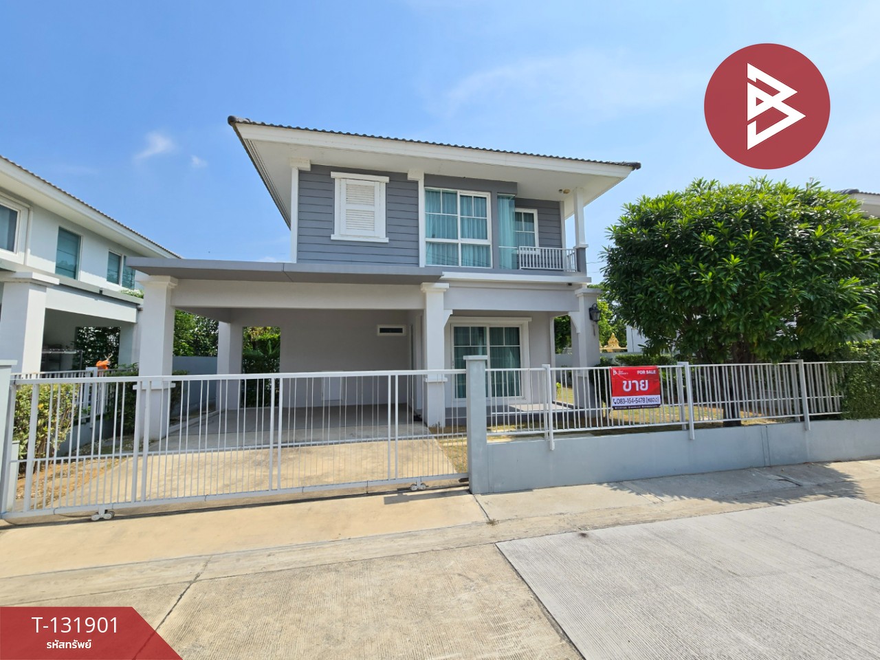 ขายบ้านเดี่ยว โครงการวิลลาจจิโอ เกาะเรียน อยุธยา (Villaggio Koh Rian Ayutthaya) พร้อมอยู่ 2