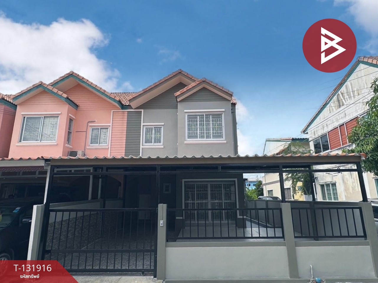 ขายทาวน์เฮ้าส์ หมู่บ้านมัณฑิรา บางพลี-ตำหรุ สมุทรปราการ 1