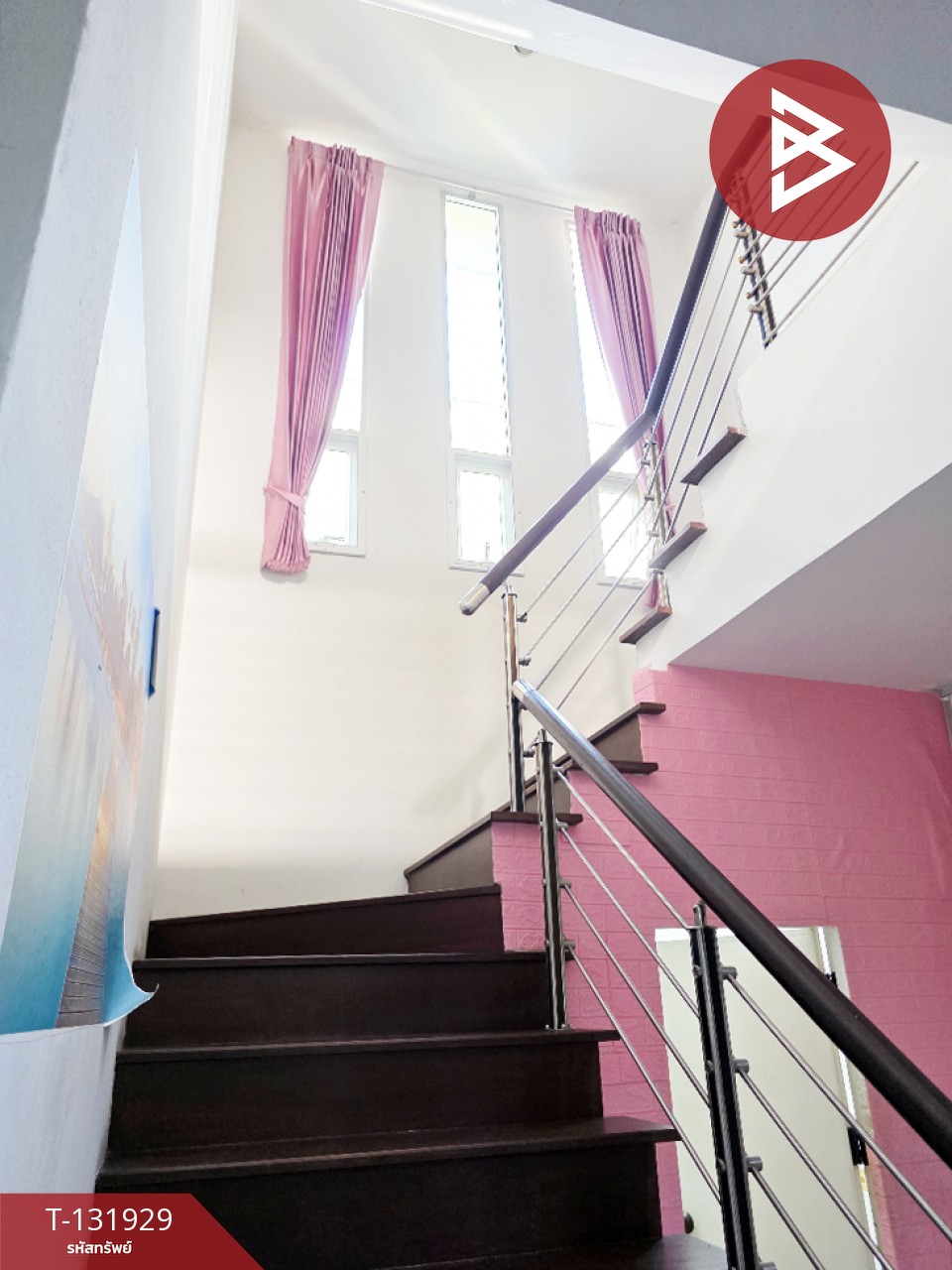 ขายบ้านเดี่ยว หมู่บ้านชนันธรกรีนวิลล์ บางบอน 3 (Chanuntorn Greenview) กรุงเทพมหานคร 8