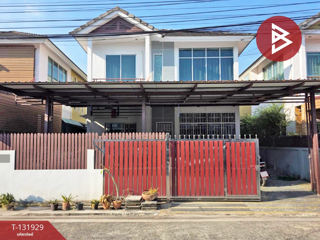 ขายบ้านเดี่ยว หมู่บ้านชนันธรกรีนวิลล์ บางบอน 3 (Chanuntorn Greenview) กรุงเทพมหานคร 1