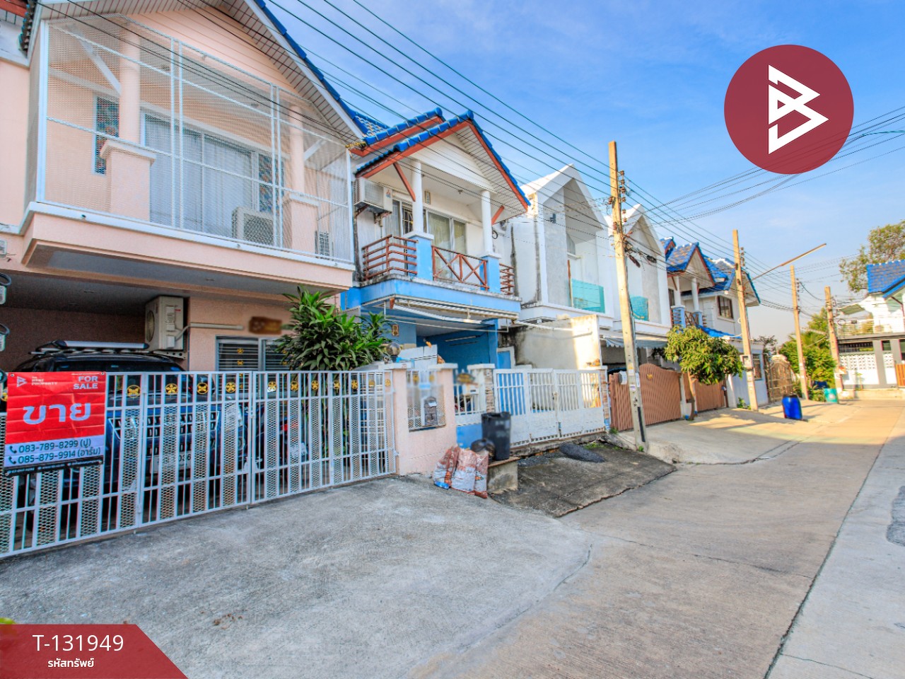 ขายทาวน์เฮ้าส์ หมู่บ้านนครทองบีช บางปู สมุทรปราการ 7