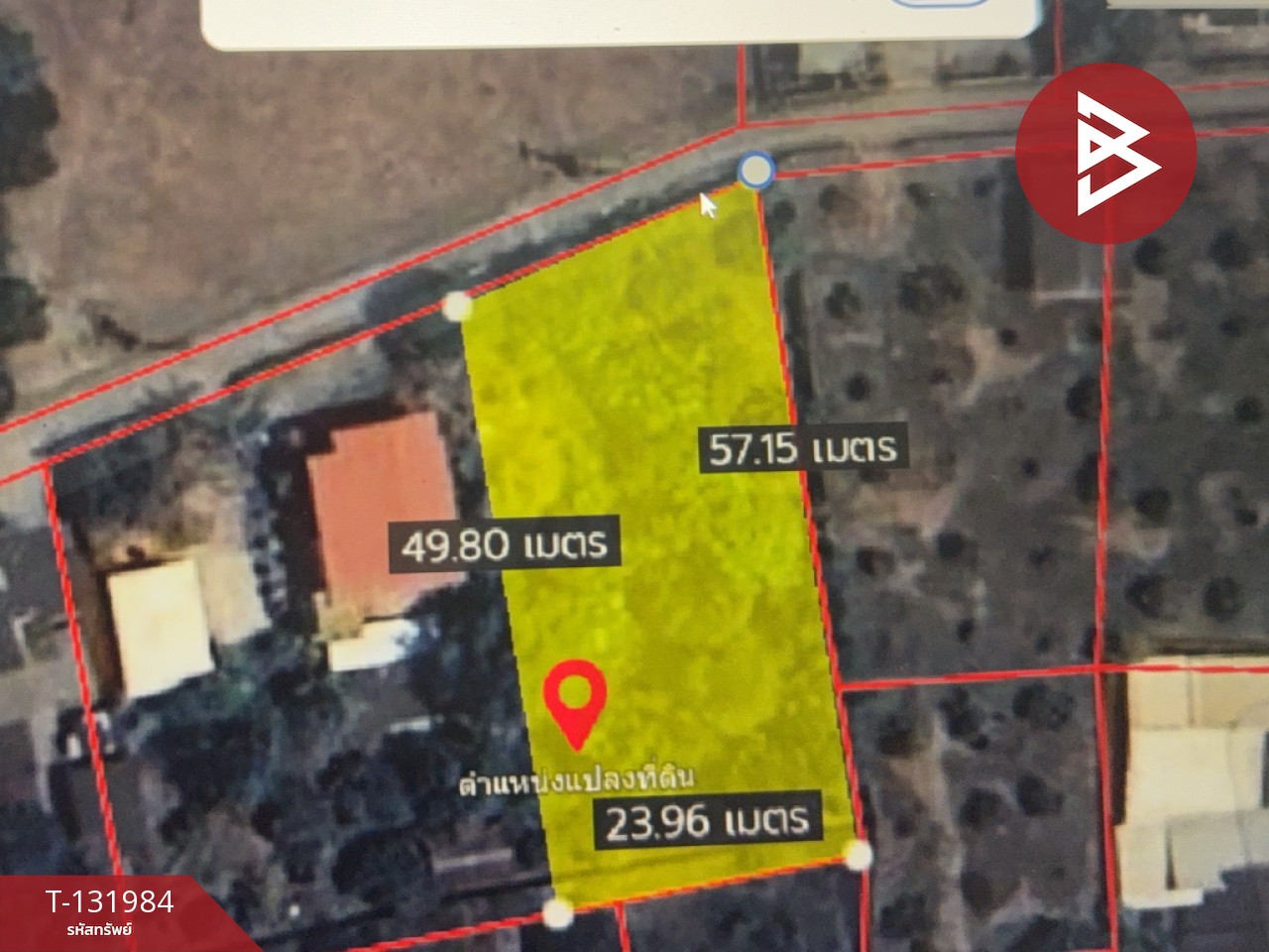 ขายที่ดินแบ่งขาย 3 งาน จาก เนื้อที่ 1 ไร่ 3 งาน 23 ตารางวา ต.ต้นธง เมืองลำพูน ทำเลดีติดถนน 12