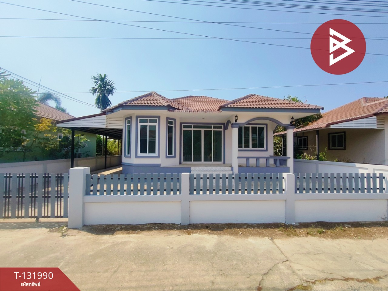 ขายบ้านเดี่ยวชั้นเดียว เนื้อที่ 60 ตร.วา แปลงยาว ฉะเชิงเทรา 1