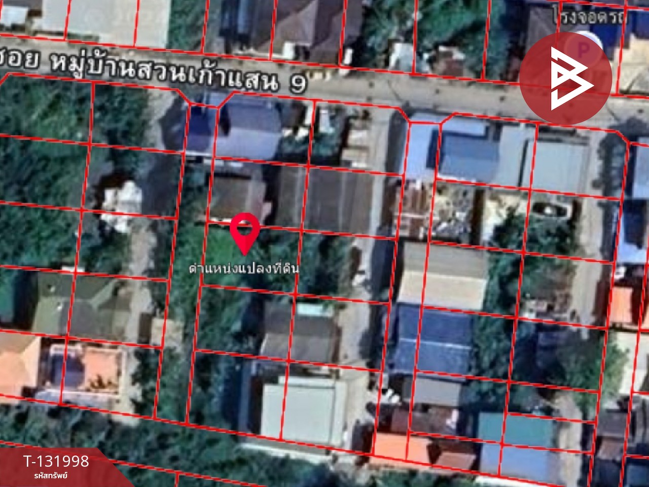 ขายที่ดิน หมู่บ้านสวนเก้าแสน บางปลา สมุทรปราการ 7