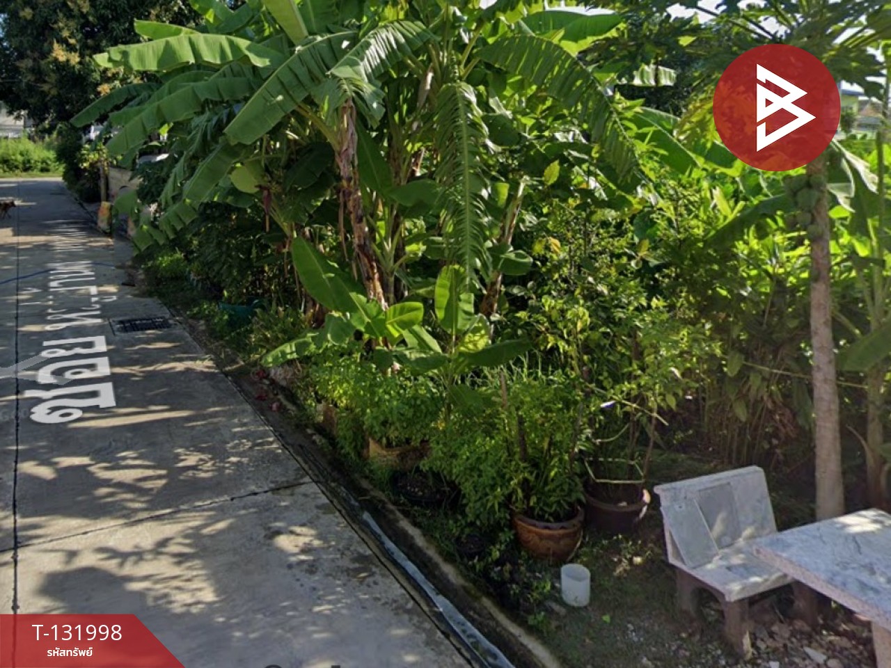 ขายที่ดิน หมู่บ้านสวนเก้าแสน บางปลา สมุทรปราการ 8