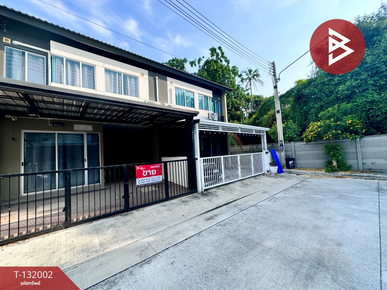 ขายทาวน์เฮ้าส์  หมู่บ้านพฤกษา122 อมตะ-บายพาส (Baan Pruksa122 Amata-By Pass) ชลบุรี 12