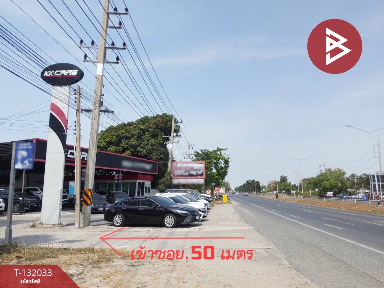 ขายที่ดิน เนื้อที่ 3 งาน 49 ตร.วา แสนสุข ชลบุรี 4