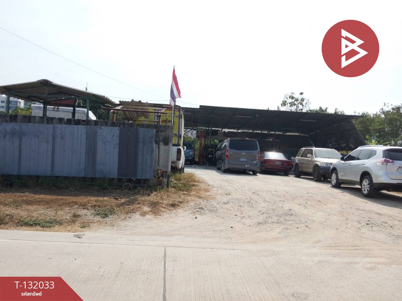 ขายที่ดิน เนื้อที่ 3 งาน 49 ตร.วา แสนสุข ชลบุรี 9