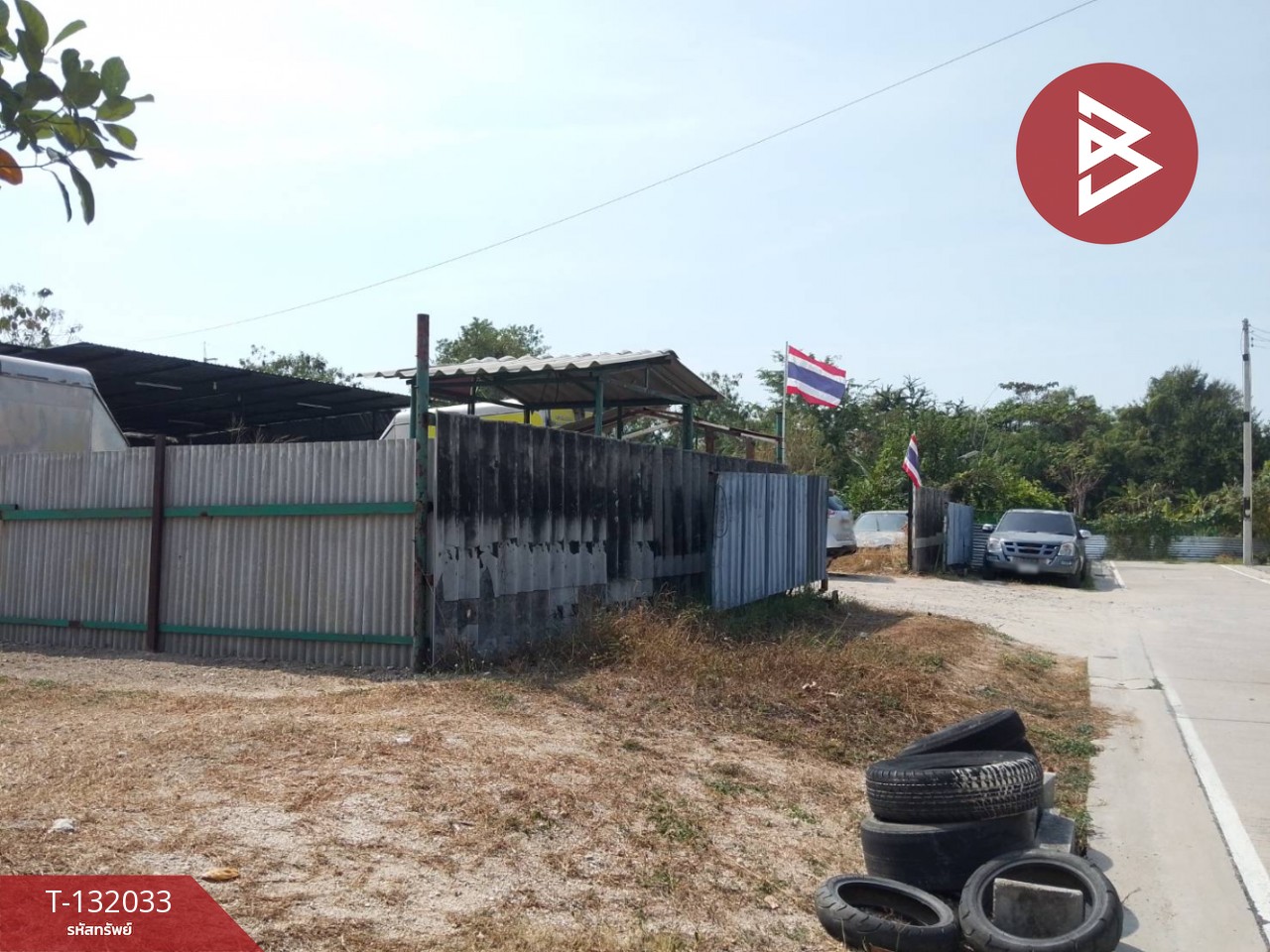 ขายที่ดิน เนื้อที่ 3 งาน 49 ตร.วา แสนสุข ชลบุรี 6