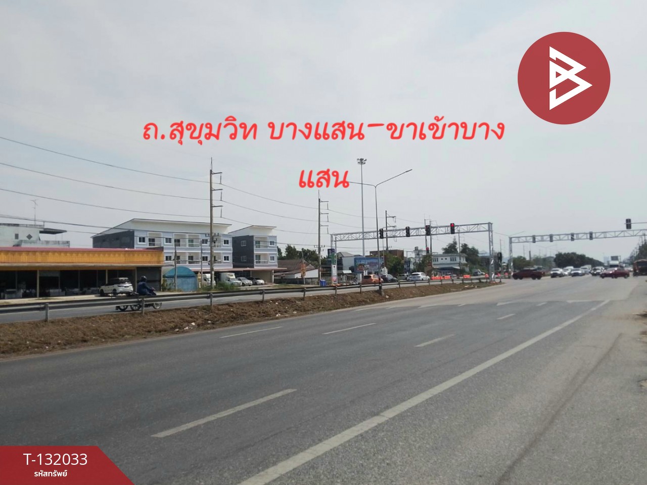 ขายที่ดิน เนื้อที่ 3 งาน 49 ตร.วา แสนสุข ชลบุรี 3