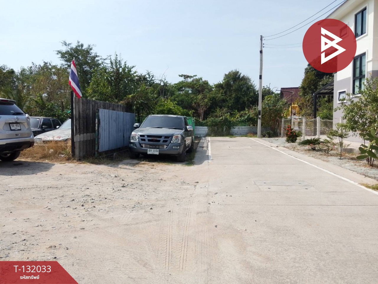 ขายที่ดิน เนื้อที่ 3 งาน 49 ตร.วา แสนสุข ชลบุรี 10