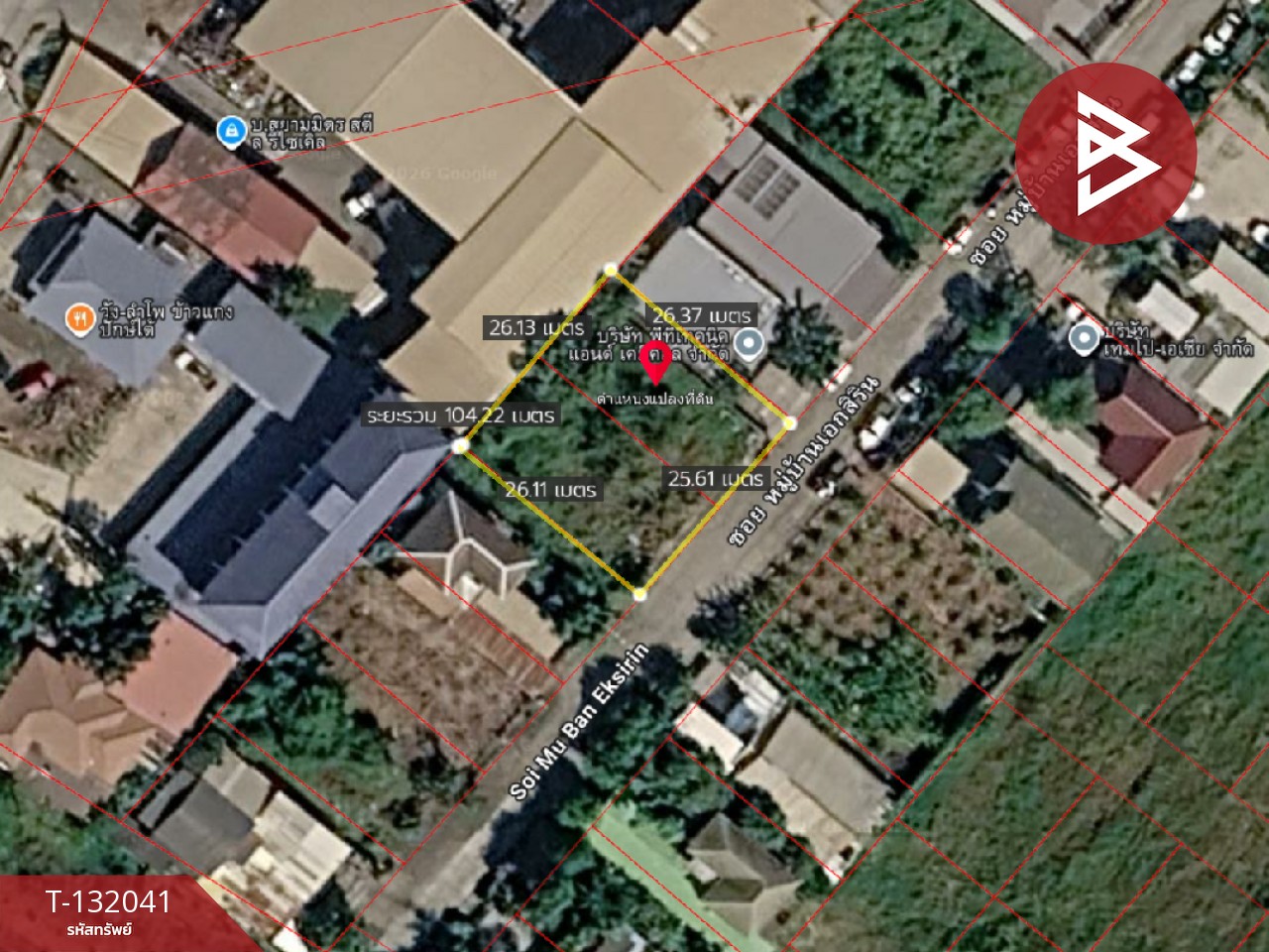 ขายที่ดิน ในหมู่บ้านเอกสิริน เนื้อที่ 1 งาน 67.9 ตร.วา บางบัวทอง นนทบุรี 10