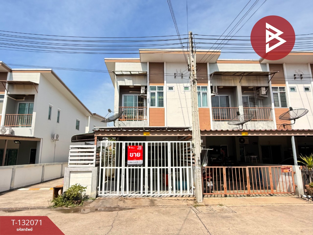 ขายทาวน์เฮ้าส์ หมู่บ้านโกลเด้นทาวน์ วังหิน-แตงอ่อน ศรีราชา ชลบุรี (Golden Town Wanghin-Tangon) 1