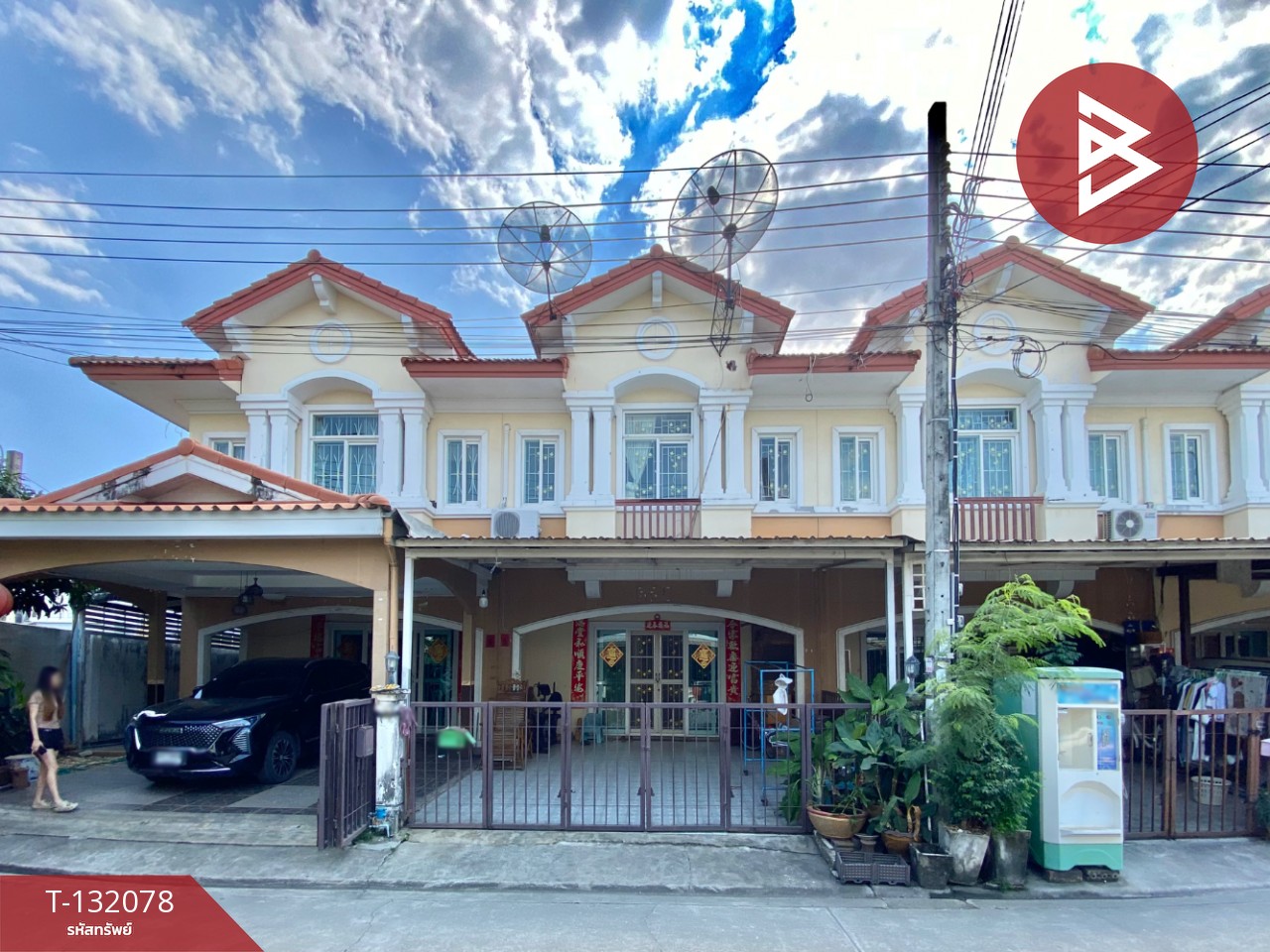 ขายทาวน์เฮ้าส์ หมู่บ้านเดอะคอนเนค8 วงแหวน-บางนา กม.10 (The Connect8) สมุทรปราการ 1