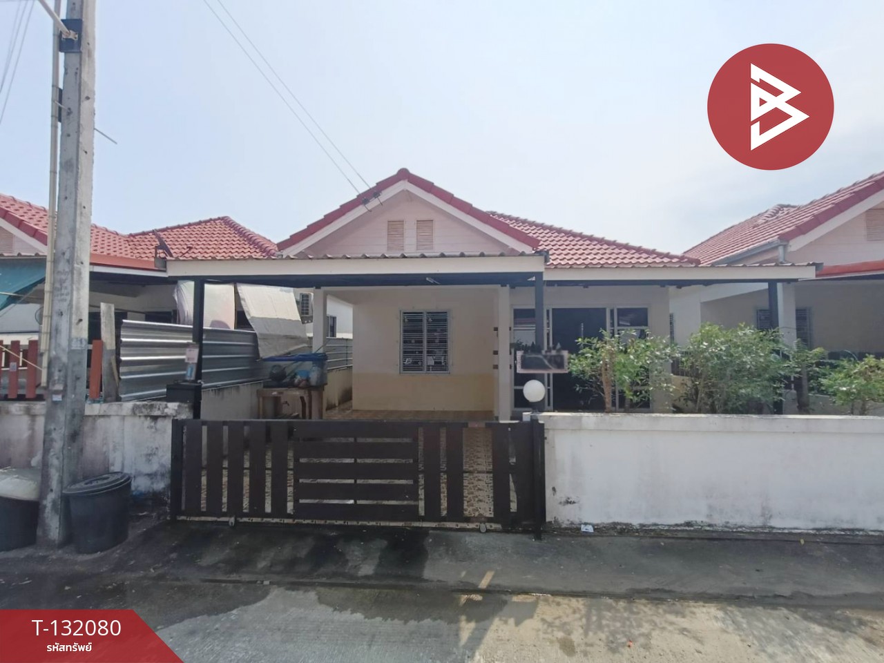 ขายทาวน์เฮ้าส์ หมู่บ้านเพชรดีวิลเลจ2 บ้านฉาง ระยอง 1