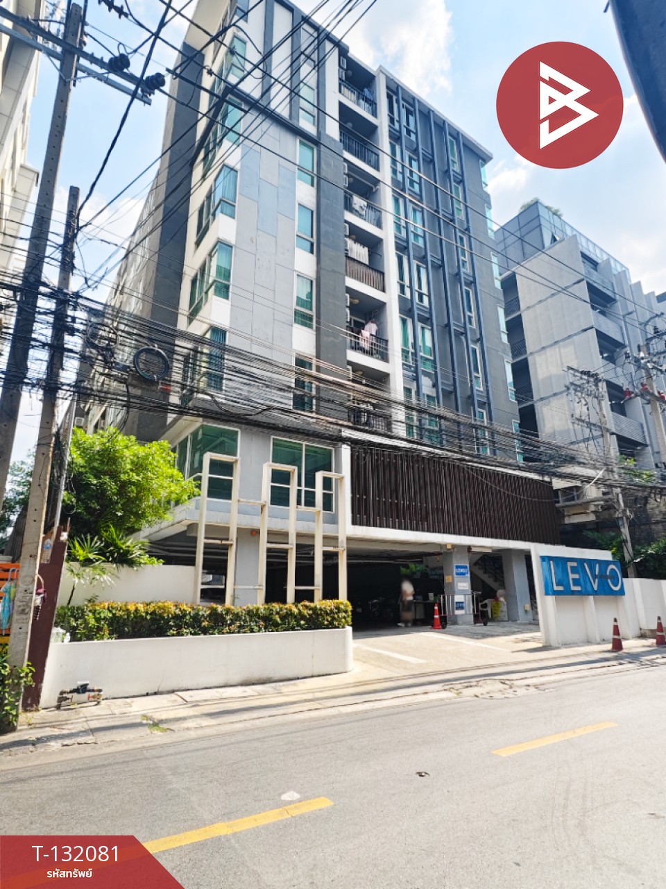 ขาย/เช่า คอนโด ลีโว ลาดพร้าว18 (Levo Ladprao18) กรุงเทพมหานคร 14