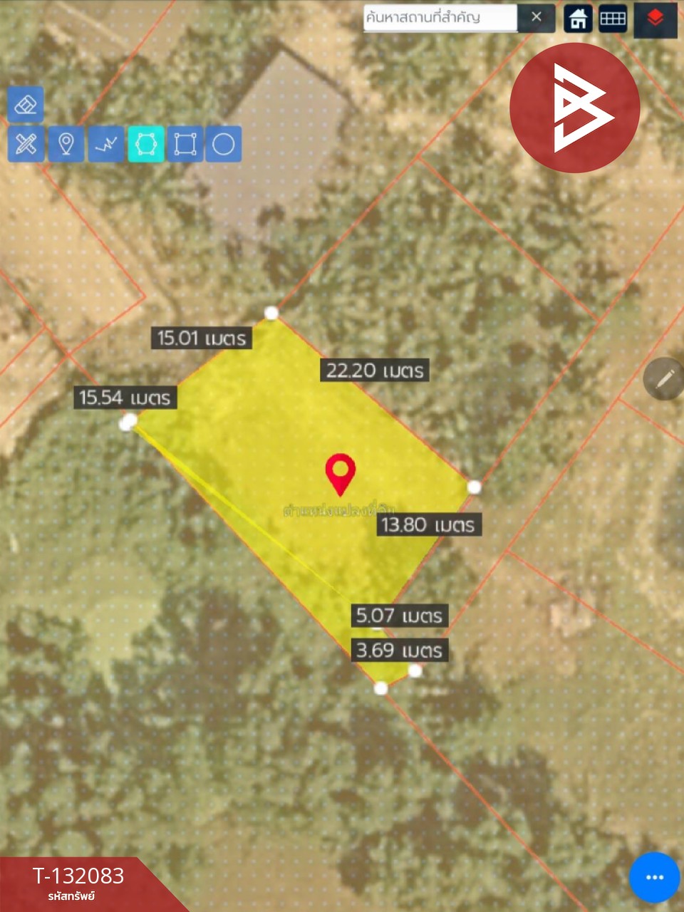 ขายที่ดิน เนื้อที่ 1 งาน 2.6 ตร.วา ตะพง ระยอง 4