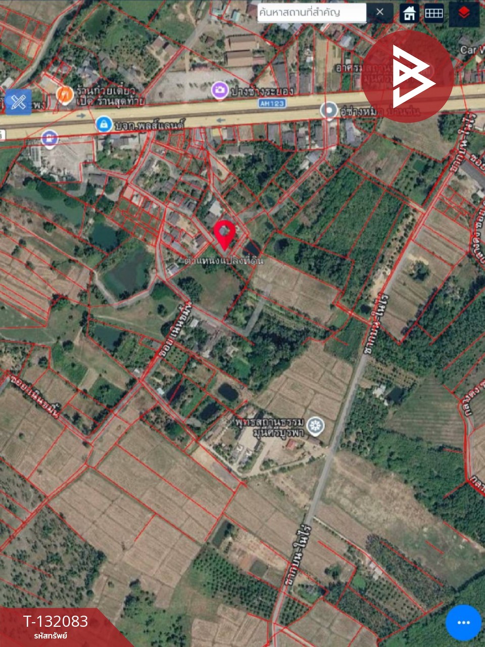 ขายที่ดิน เนื้อที่ 1 งาน 2.6 ตร.วา ตะพง ระยอง 2