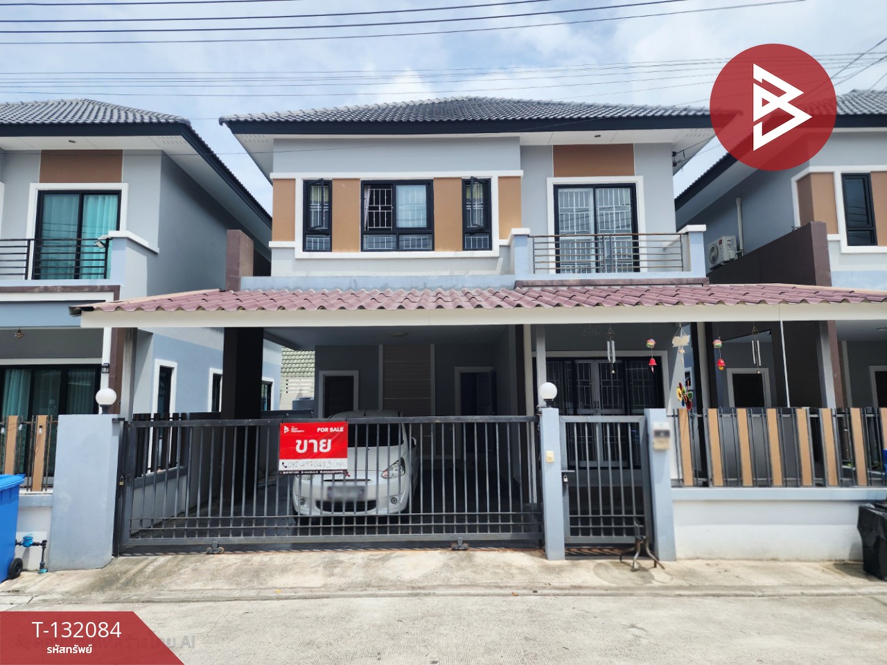 ขายบ้านเดี่ยว หมู่บ้านเซ็นทรัลเฮ้าส์9 (Central House 9) ศรีราชา ชลบุรี 1