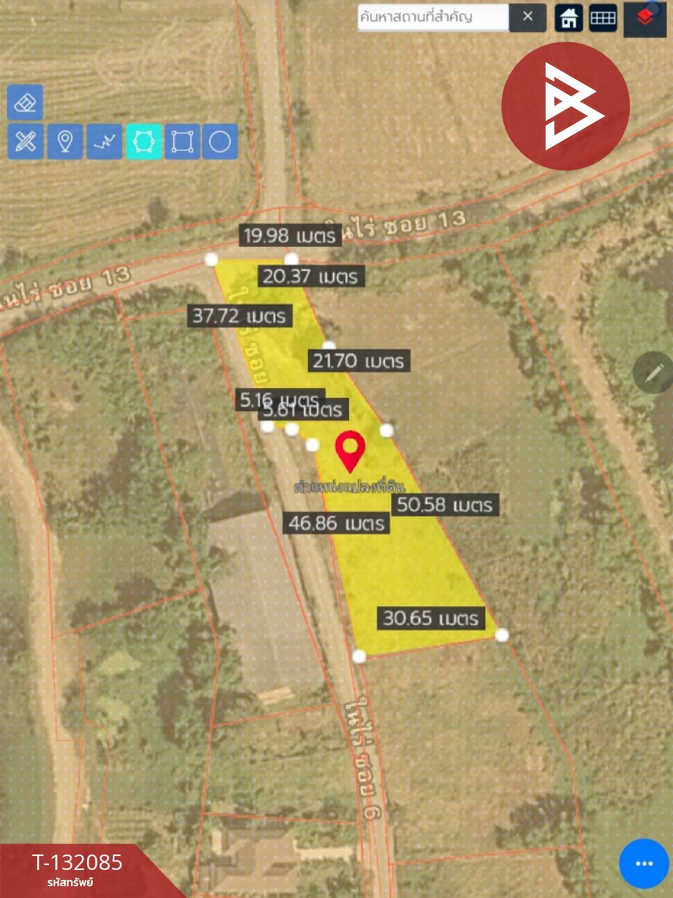 ขายที่ดิน เนื้อที่ 1 ไร่ 4 ตารางวา ต.เพ ระยอง 9