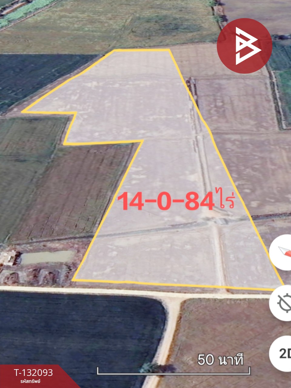 ขายที่ดินสวย เนื้อที่ 14 ไร่ 84 ตารางวา สามโก้ อ่างทอง 13