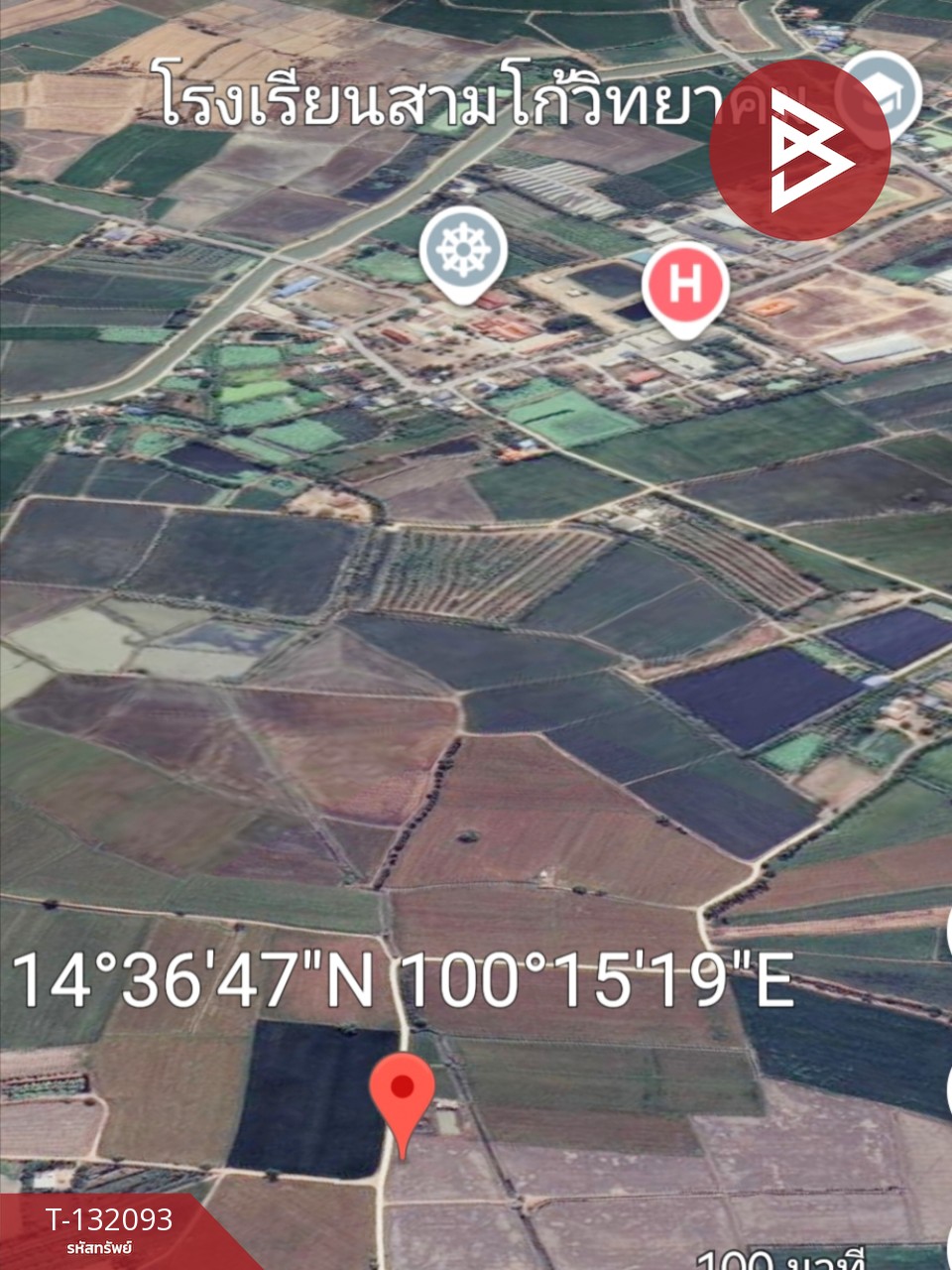 ขายที่ดินสวย เนื้อที่ 14 ไร่ 84 ตารางวา สามโก้ อ่างทอง 14