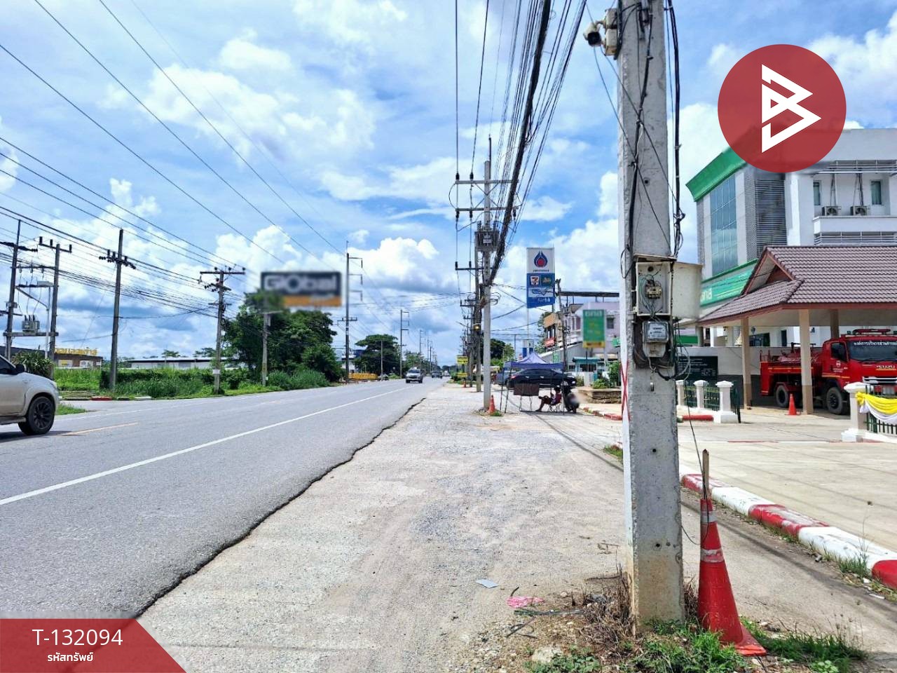 ขายที่ดินพร้อมต้นลำไย เนื้อที่ 50 ตารางวา อ.เวียงป่าเป้า จ.เชียงราย 9