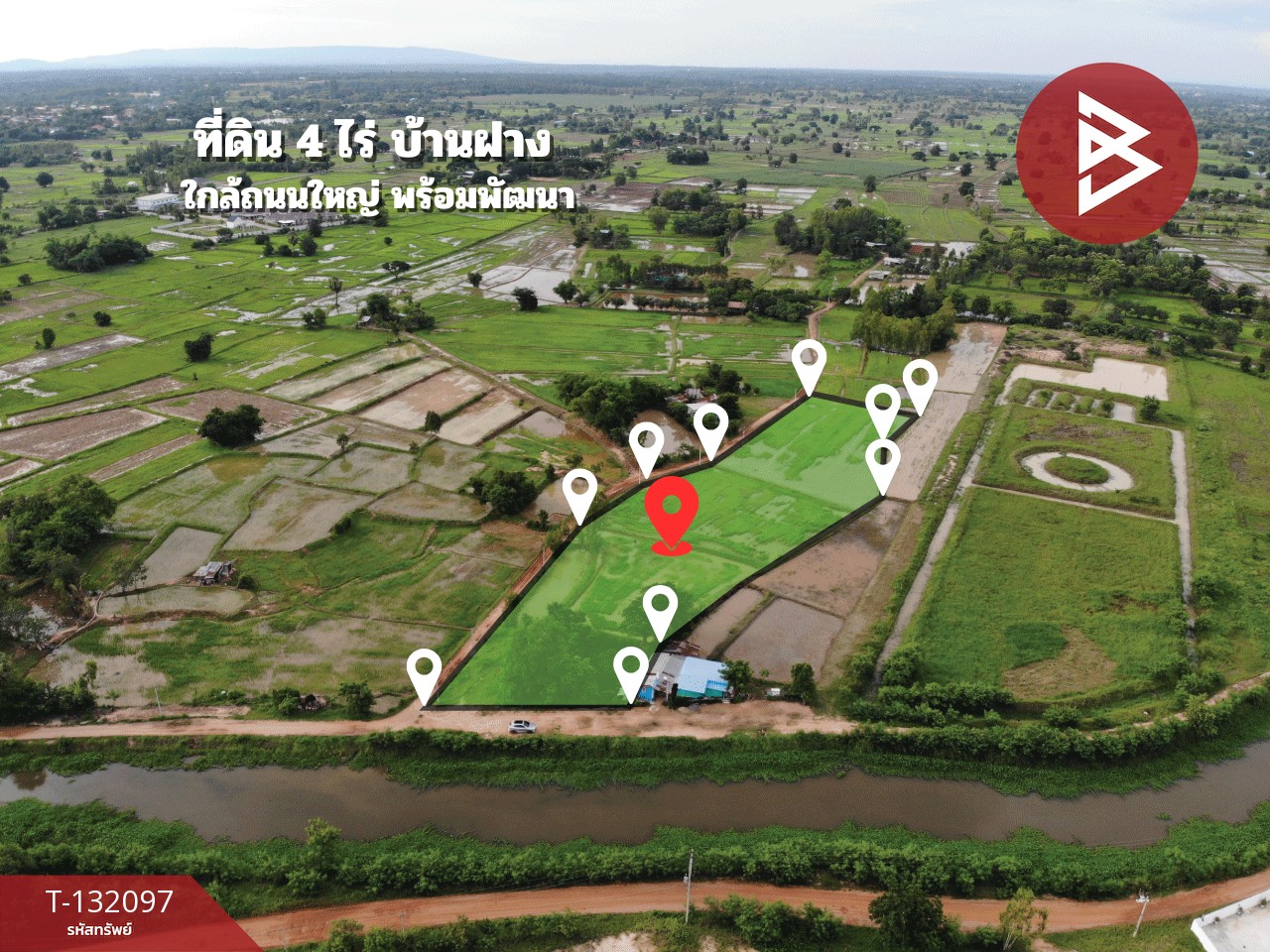 ขายที่ดิน เนื้อที่ 4 ไร่ 1 งาน 88.1 ตารางวา บ้านฝาง ขอนแก่น ทำเลดี ใกล้ชุมชน 2