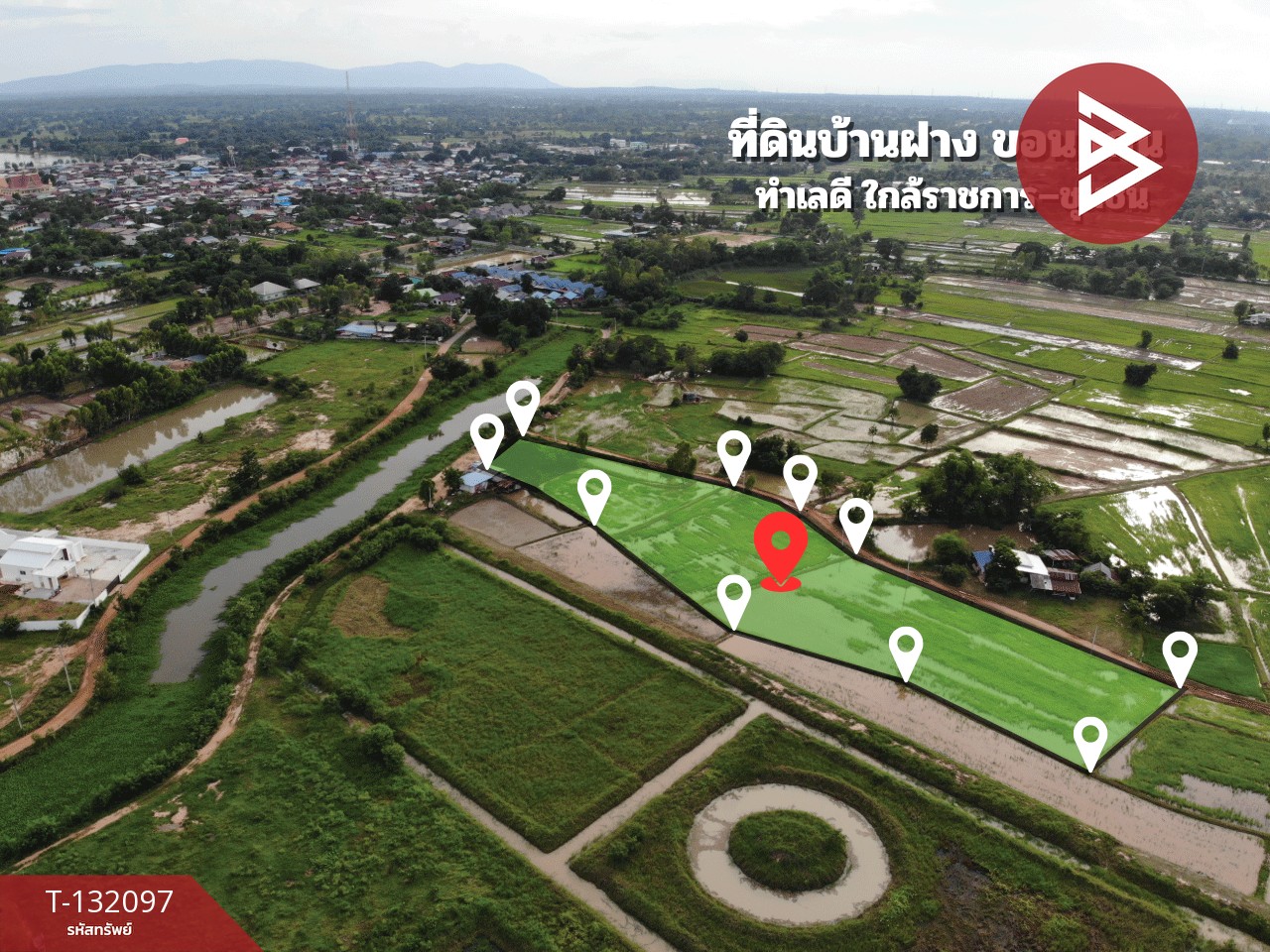 ขายที่ดิน เนื้อที่ 4 ไร่ 1 งาน 88.1 ตารางวา บ้านฝาง ขอนแก่น ทำเลดี ใกล้ชุมชน 4