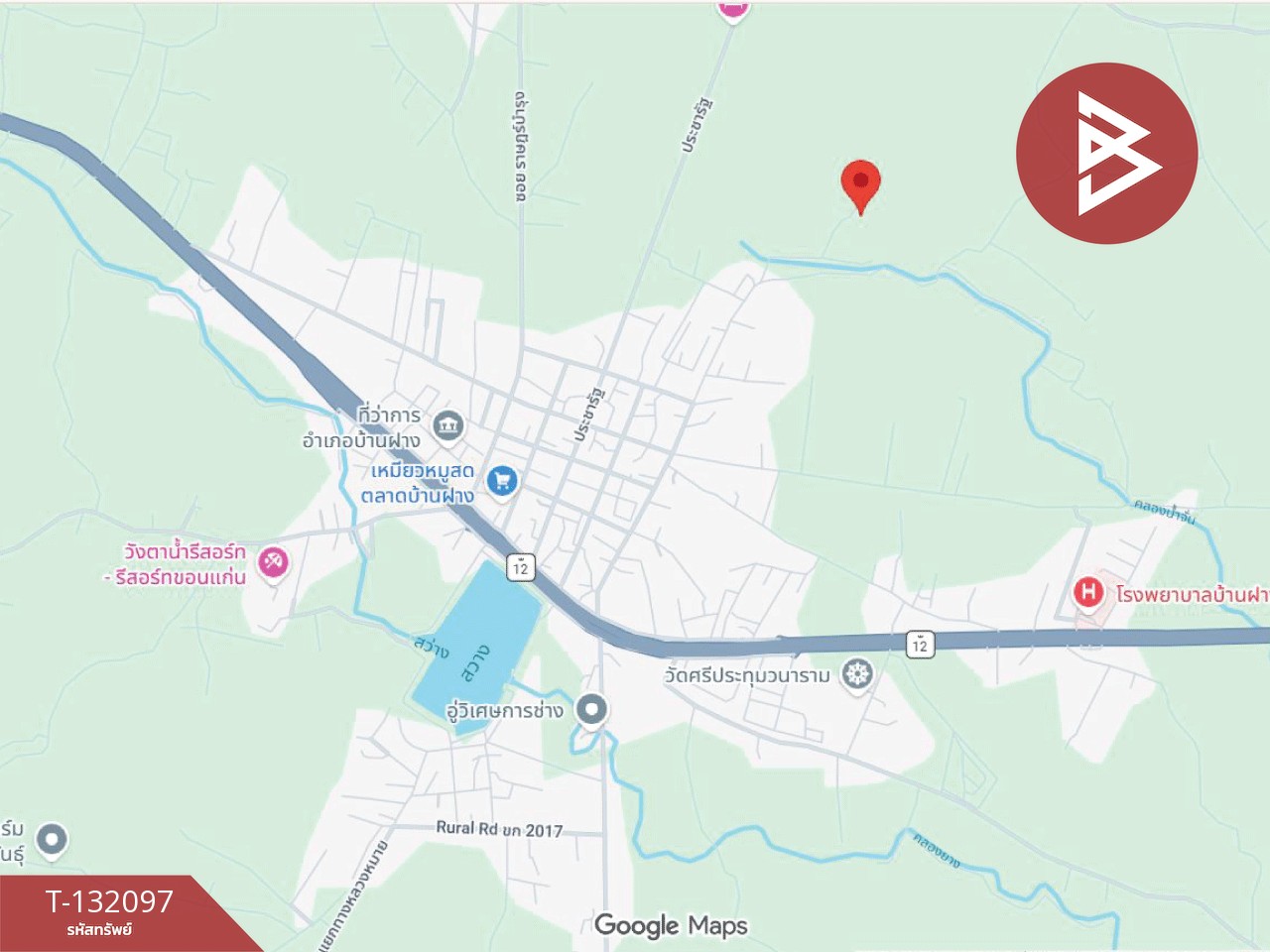 ขายที่ดิน เนื้อที่ 4 ไร่ 1 งาน 88.1 ตารางวา บ้านฝาง ขอนแก่น ทำเลดี ใกล้ชุมชน 10