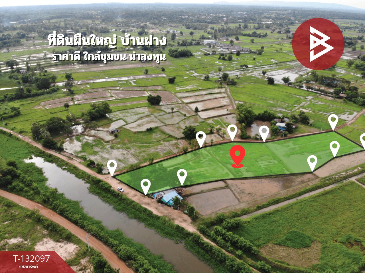 ขายที่ดิน เนื้อที่ 4 ไร่ 1 งาน 88.1 ตารางวา บ้านฝาง ขอนแก่น ทำเลดี ใกล้ชุมชน 6