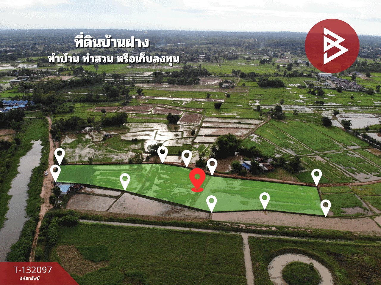 ขายที่ดิน เนื้อที่ 4 ไร่ 1 งาน 88.1 ตารางวา บ้านฝาง ขอนแก่น ทำเลดี ใกล้ชุมชน 3